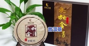 勐库冰岛普洱茶生茶价格多少？全网最全报价大公开！