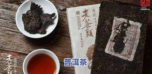 易武普洱茶排名，探秘茶叶市场：易武普洱茶排名揭晓