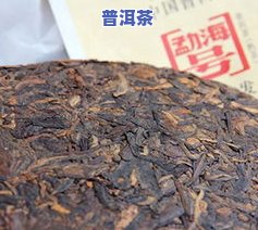 勐海七子饼茶的价格-云南勐海七子饼茶357克价格