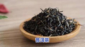 普洱茶饼：松紧度对口感的作用？