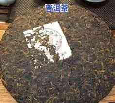 八角亭普洱茶价格2005，【八角亭】2005年熟普洱茶，七子饼茶，古树纯料，宫廷级，老茶头，陈年熟茶，云南普洱茶，压制紧致，汤色红亮，醇厚回甘，口齿留香。