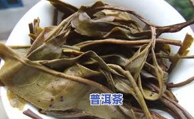 普洱茶的好坏区分图片大全-普洱茶的好坏区分图片大全视频