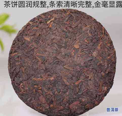 云南勐海七子饼茶古树普洱357克，【七子饼】云南勐海古树普洱茶熟茶357g 特级礼盒装 大益茶叶纯料压制宫廷级别七子饼茶礼品佳品复古包装 纯料压制七子饼茶