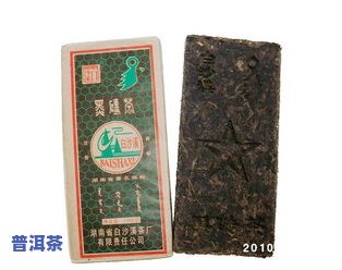 勐海开古茶厂七子饼-勐海古茶七子饼多少钱