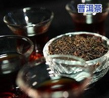 普洱茶提取物的主要成分，揭秘普洱茶的健康奥秘：提取物主要成分解析