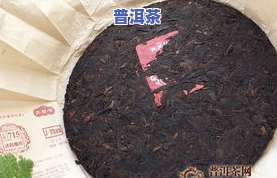 冰岛古树是什么茶叶-冰岛古树是什么茶叶品种