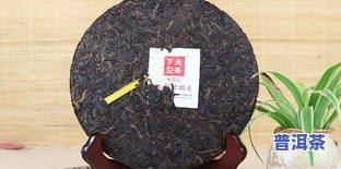 普洱茶饼有点霉味，如何判断普洱茶饼是否发霉？