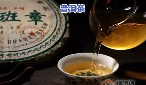 下关普洱茶的标杆茶是什么-下关普洱茶标杆产品