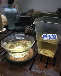 喝普洱茶舌头两边生津-喝普洱茶后舌头的感很涩