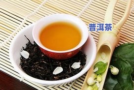 云南临沧更好冰岛普洱茶-云南临沧冰岛普洱茶价格多少钱一斤