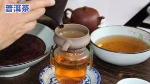 冰岛普洱茶怎么喝，冰岛普洱茶的正确冲泡方法和品尝技巧