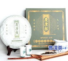 七彩云南普洱茶礼盒生-七彩云南普洱生茶价格