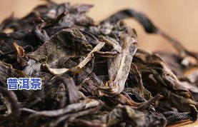 冰岛砖茶有什么功效和作用，探究冰岛砖茶的神奇功效与作用！