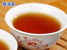 普洱茶属于夏天-普洱茶属于夏天茶吗