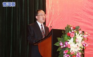 大友普洱茶：2004年传承沱及大连许杰介绍