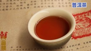 80年代普洱茶-80年代普洱茶砖价格