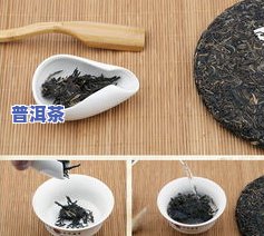 普洱茶恒丰源-恒丰源普洱茶价钱