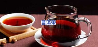 淘宝大臻普洱茶怎么样-淘宝大臻普洱茶怎么样是真的吗