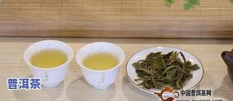 柚子普洱茶：功效、作用及禁忌全解析