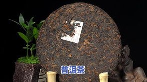 八角亭勐海七子饼茶-云南勐海七子饼茶八角亭357克价格