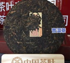 八角亭勐海七子饼茶-云南勐海七子饼茶八角亭357克价格