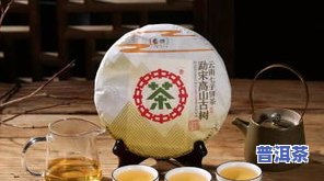 勐海七子饼乔木圆茶-勐海七子饼茶乔木王