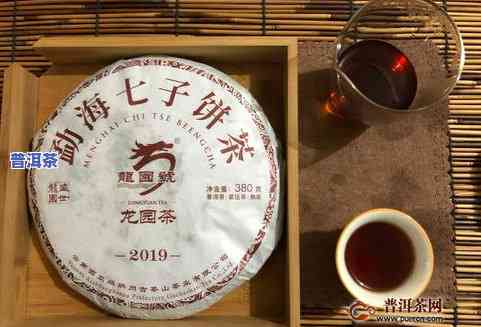 易恒翔勐海七子饼茶-勐海七子饼茶7262价格