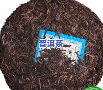 龙园号勐海七子饼茶-龙园号勐海七子饼茶熟茶