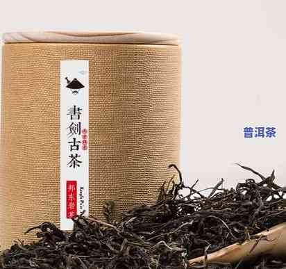 易武千年古树茶400克，探寻古老韵味：易武千年古树茶400克，品味历史沉淀的独特魅力！