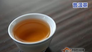 飞台普洱茶-飞台普洱茶怎么样