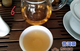 飞台普洱茶-飞台普洱茶怎么样