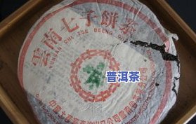 普洱茶茶饼塑料袋包装保存好吗，如何妥善保存普洱茶茶饼？塑料袋包装是否可行？