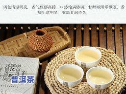 普洱茶忙肺是什么意思-普洱茶忙肺茶简介