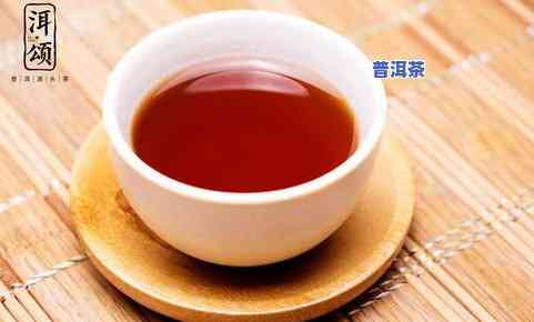 洱祥普洱茶-洱祥普洱茶2008