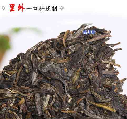 陈升号勐海七子饼茶-陈升号勐海七子饼茶8582