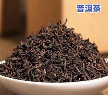 双江勐库冰岛古树茶厂冰岛纯料茶价信息