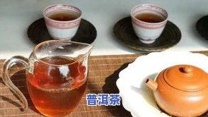 双江勐库冰岛生态普洱茶-双江勐库冰岛茶厂