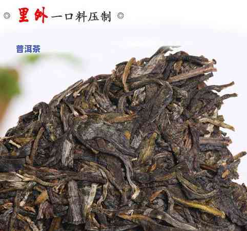 勐海布朗山七子饼茶-勐海布朗山七子饼茶3多少钱