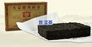 大益普洱茶为什么分批次-大益普洱茶为什么分批次发酵