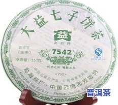 大益普洱茶为什么分批次-大益普洱茶为什么分批次发酵