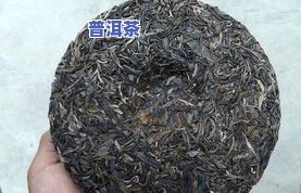 碎银子大叶古树珍藏版礼盒装价格是多少？了解大叶古树茶品种及价值