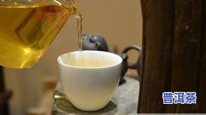 有蜜甜的普洱茶吗图片高清，探索甜蜜世界：高清图片下的有蜜甜普洱茶