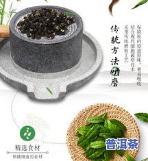 螺旋藻和茶叶能同吃吗？早餐食用安全吗？