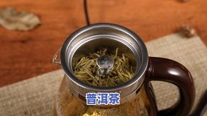 普洱茶边销-普洱茶边销茶