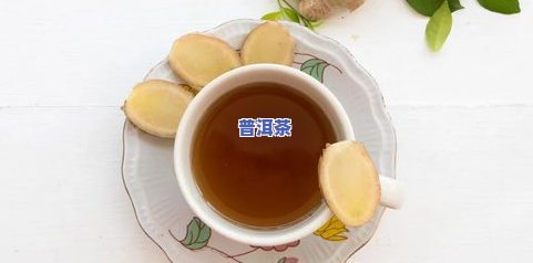 螺旋藻是否适合泡茶？答案在百科中，有性风险吗？