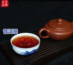 百色普洱茶代理电话，百色普洱茶代理电话，熟悉更多信息！