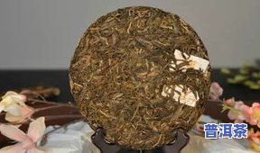 茶叶冰岛大树龙柱普洱茶-冰岛大树茶 普洱茶