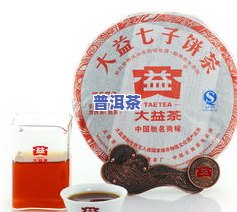 勐海七子饼茶03年生产，品鉴历史韵味：03年勐海七子饼茶的特别魅力