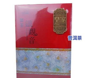 勐海七子饼茶钱08年价格及2007年375g版本对比