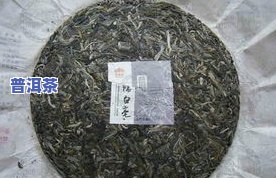 南糯普洱茶价格-南糯普洱茶价格及图片